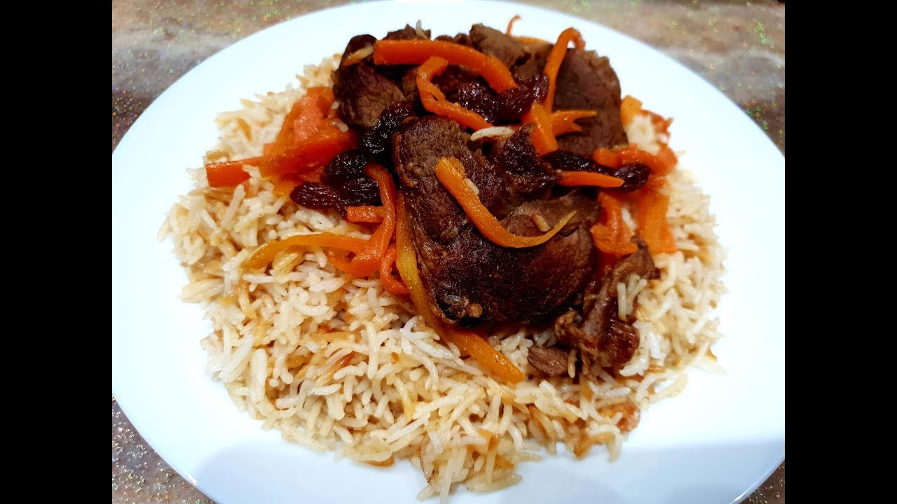 خواردنى ئه فغانى (كابولى پلو)