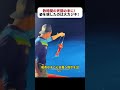 数時間の死闘の末に！ 姿を現したのは大カジキ！ #カジキ釣り #漁師の挑戦 #素手釣り #巨大魚 #海の戦い