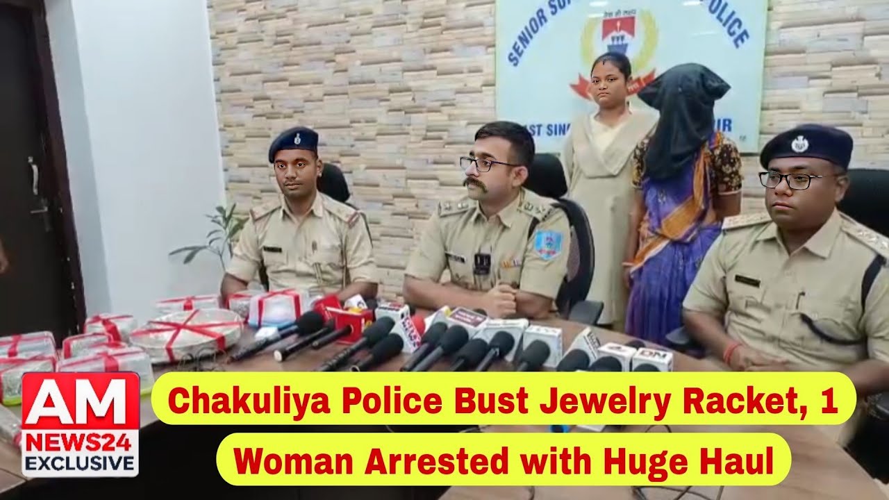 Chakuliya Police Bust Jewelry Racket, 1 Woman Arrested with Huge Haul