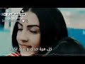 فدهات 33 فدهات 33