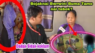 Bwrwi Bojaknai Ni Buma Bahai Khe Saoi Mankha Patimung Tabok Tamo Nai Dadak Sidak Koklam