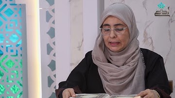 سورة الفاتحة، طالبات دار القرآن الكريم في مسجد الأنوار، ضاحية الحاج حسن، أوقاف عمان الأولى.