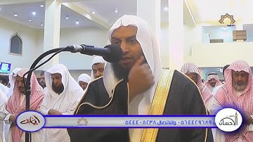 ما تيسر من سورة طه: {قَالَ يَاهَارُونُ مَا مَنَعَكَ إِذْ رَأَيْتَهُمْ ضَلُّوا} [طه: 92]