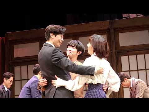 220215 뮤지칼 팬레터 커튼콜 : 박준휘 김경수 강혜인 이형훈