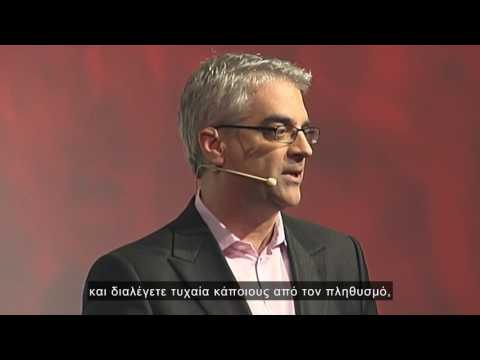 Νικόλας Χρηστάκης - Πώς τα κοινωνικά δίκτυα προβλέπουν επιδημίες. TED June 2010