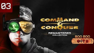 Command & Conquer Remastered Collection (PART 3)