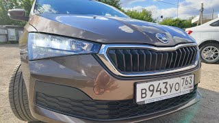 Skoda Rapid 2020