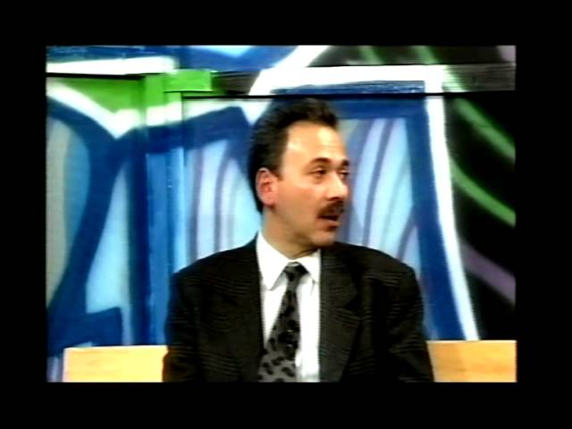 ΟΔΟΣ ΝΕΩΝ - ΕΣΑΓΙΑΝ 1997