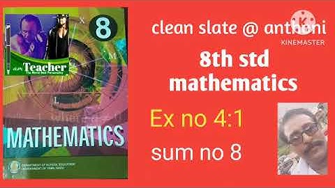 8th std math