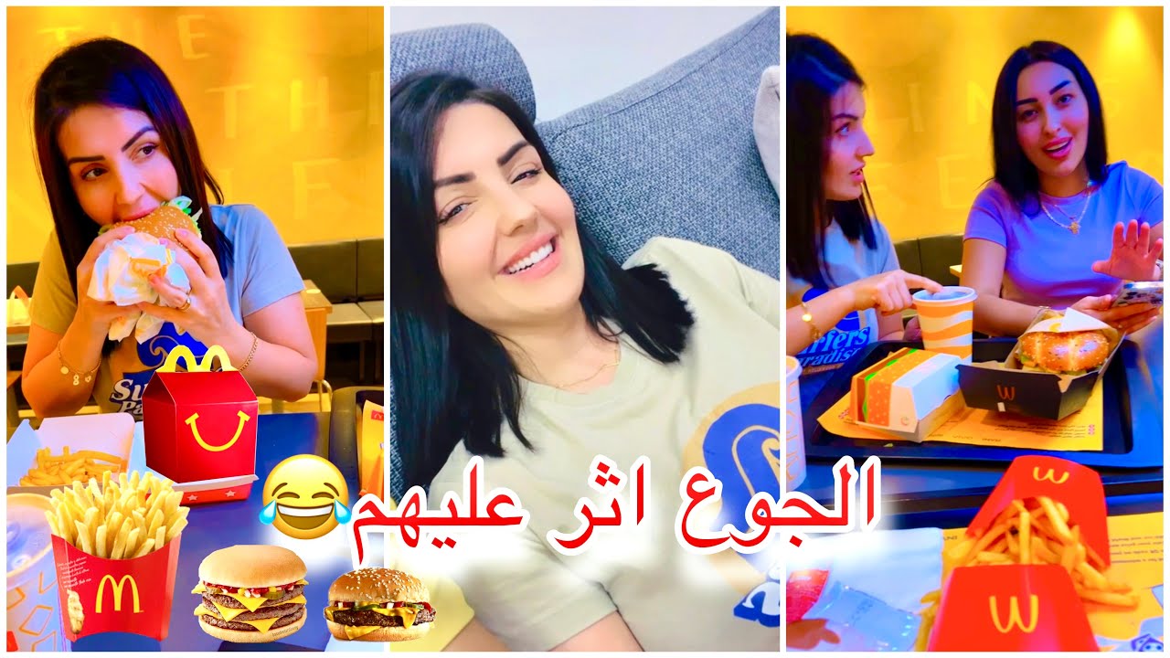 عشاء آخر الليل😍نور تغني|عصام ونور