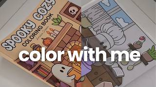 COLOR WITH ME #1 👻🎂 | How to Create the Transparent Ghost Effect using Ohuhu Alcohol Markers News