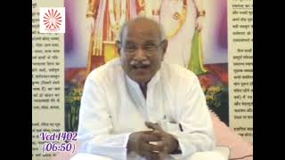 🏹 हारिए ना हिम्मत, बिसारिये न राम❗️संकल्प सिद्धि का पुरुषार्थ क्या है ❓Vcd 1402 (06:50)