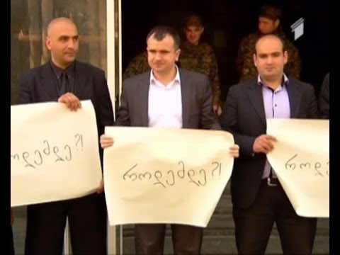 ვითარება სასჯელაღსრულების სისტემაში