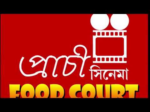 prachi-cinema-food-court