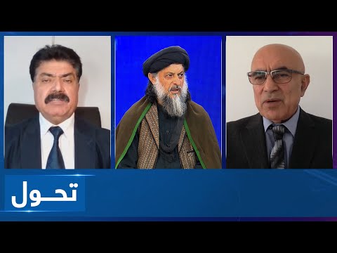 Tahawol: Afghanistan in limelight of West World discussed | افغانستان در محور توجه جهان غرب