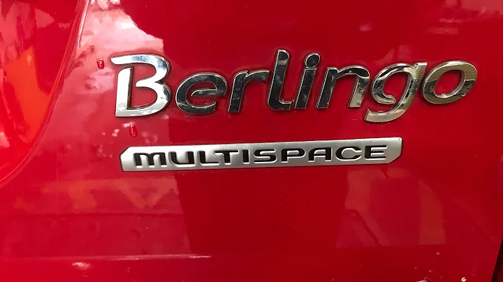 Citroen Berlingo Multispace 1.2 HMZ (2018) - Low o...