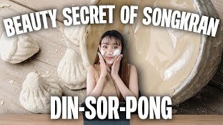 Beauty secret of Thai ladies in Songkran | 2 Minutes Thailand