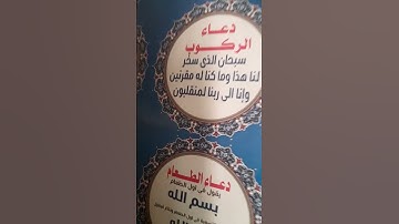 سوره الكوثر بروايه روح عن يعقوب الحضرمي بصوت الشيخ محمد ابراهيم