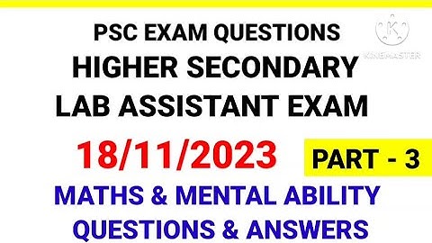 Answer key Part 3 Lab Assistant Exam 18 11 23 #pscmaths #ldcmaths #khadiboardldc #labassistant