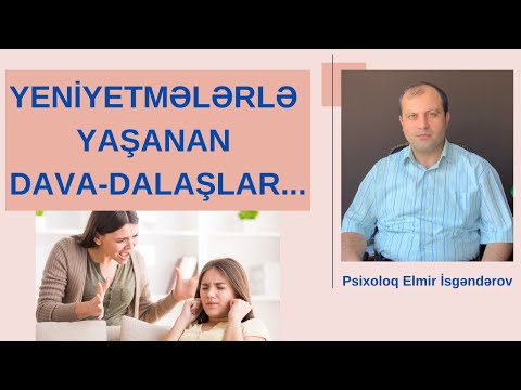 Video: Uşaqları Necə Tərifləmək Olar. Müasir Psixologiyanın 10 əmri