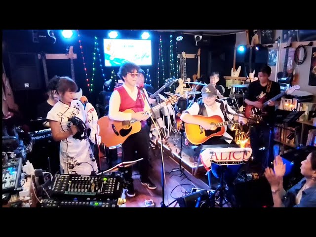 ライブバー音遊