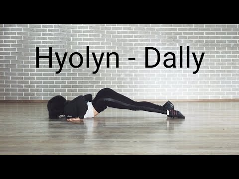 [cover dance] Hyolyn (효린) - Dally (달리) feat. GRAY / choreography