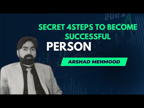 Secret 4 Steps to Become Successful Person | چار چیزیں جو آپکی زندگی کو تباہ ہونے سے بچا سکتی ہیں |