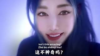 Ariana Grande  Focus jiafei Remix reupload From Ranvision