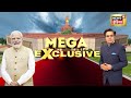 Aar Paar With Amish Devgan : PM Modi Exclusive Interview Live |Road Show|  Nomination | Election2024