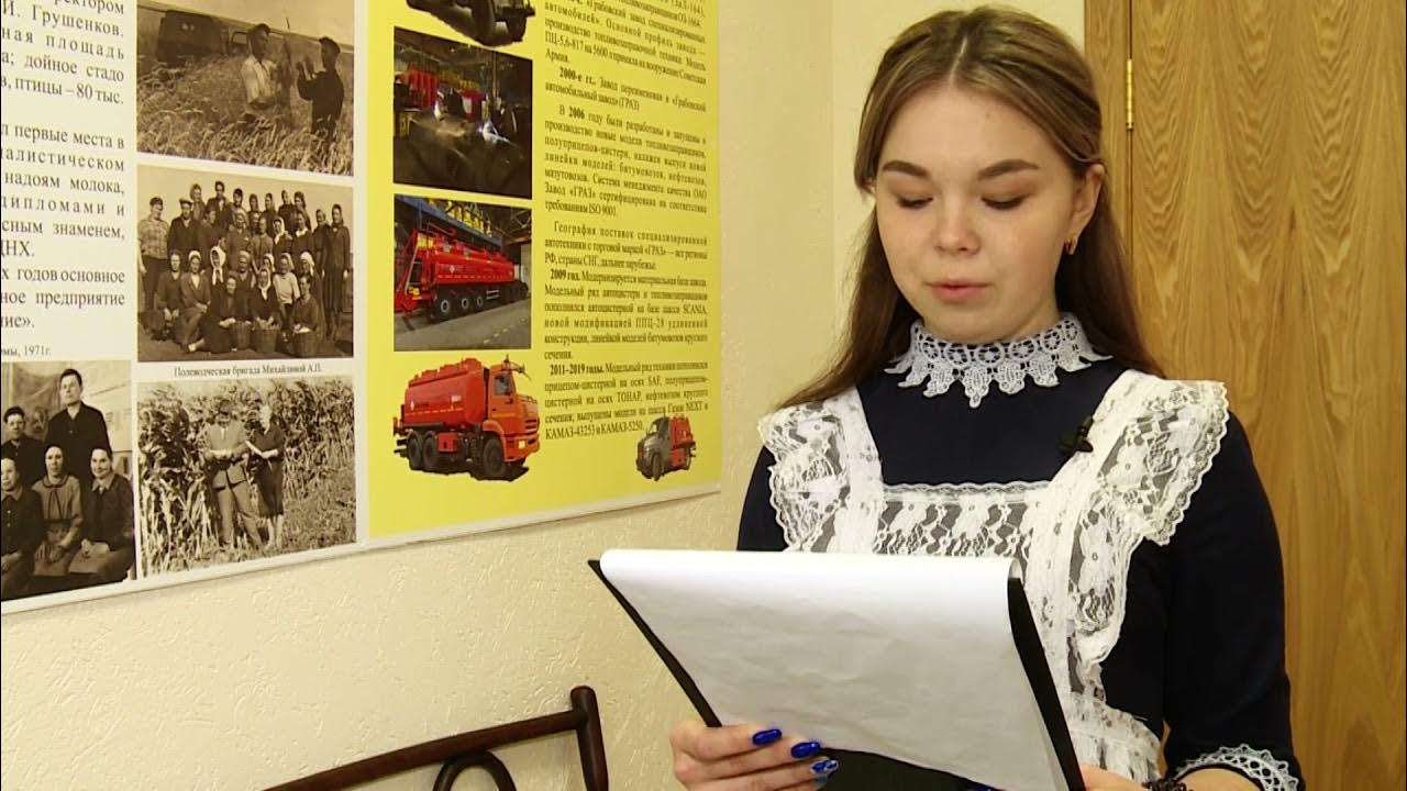 Грабово 2. Грабово пенза памятник. Мбоу сош с грабово. Грабово 2. Грабово 2.