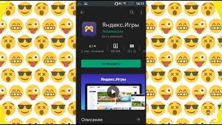 ∆-топ интересных игр-∆