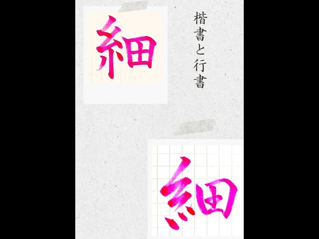 再び❗️手首の細い方〜必見です‼️ sddefault.jpg