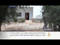 تنسيق مقاتلي المعارضة السورية في
