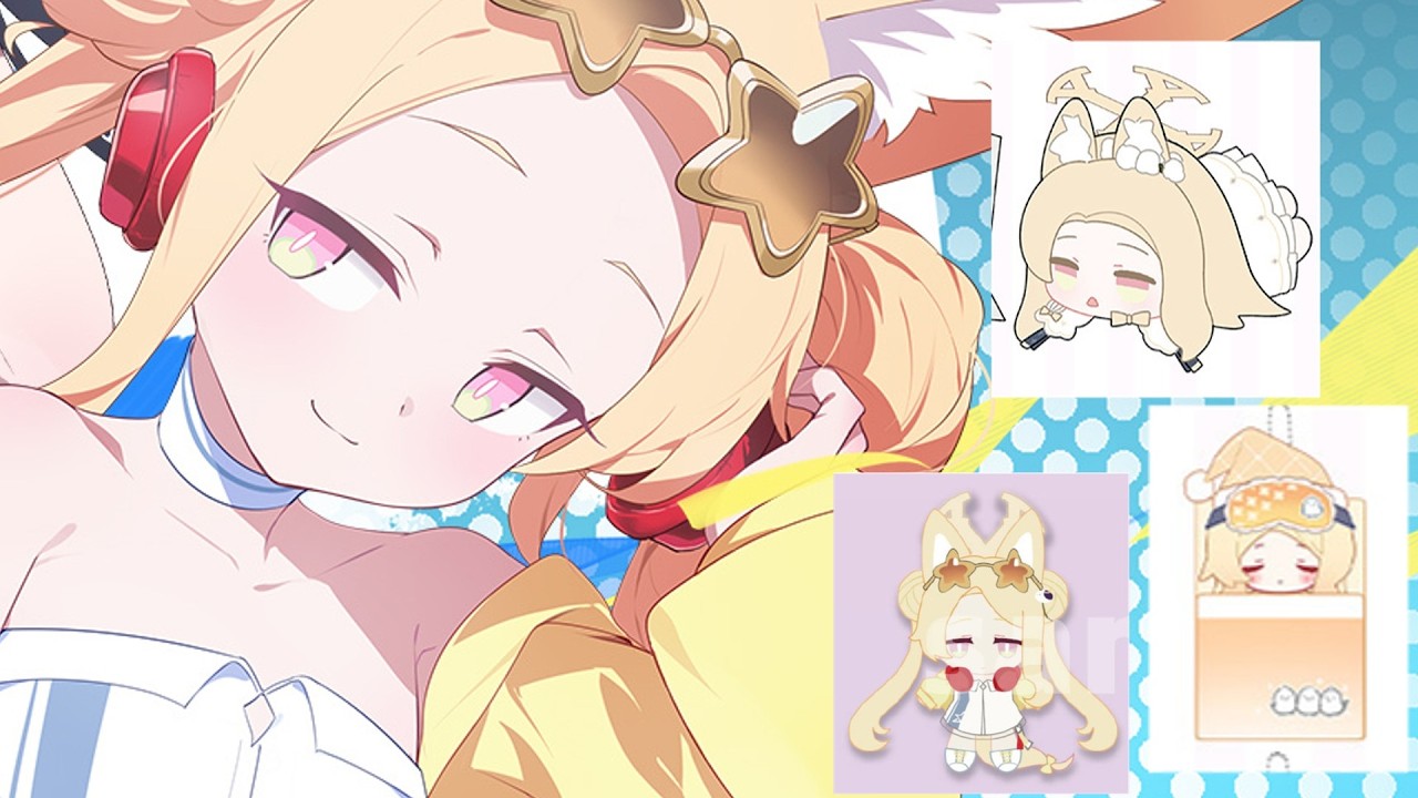 大量セイアちゃんグッズやべえええええええええええーーーー！！なにこれ！！かわ！！！すばらセイアちゃん！！！！！【ブルアカ】