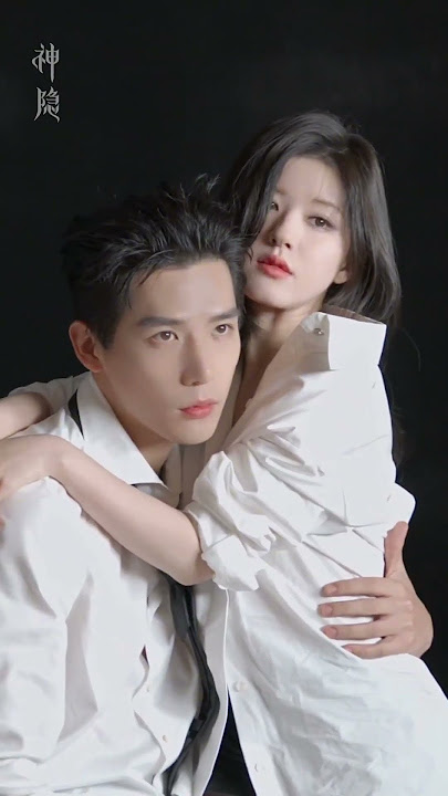 #thelastimmortal #zhaolusi 🔥Flirty vibe~ The breath of you is my favorite #wanganyu #神隐 #赵露思 #王安宇