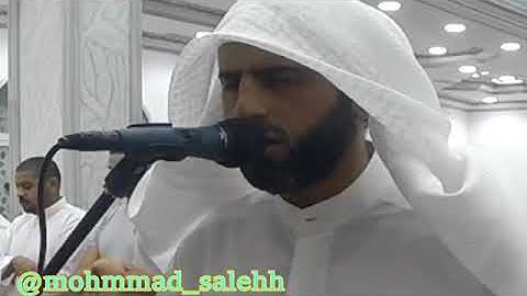القارئ اليمني محمد صالح - سورة الجمعة