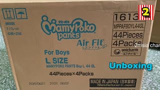 Mamypoko Pants Air Fit L Size For Boy Unboxing Simple Review Diaper Made In Japan