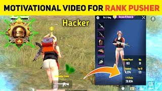 Rank Pusher Please Don't Demotivate Continue Your Rank Push | Motivation Video For Every Player