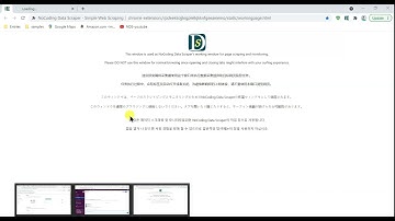 NoCoding Data Scraper - How to send notification to Slack