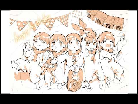 五等分の花嫁　はつこい