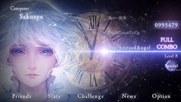 iOS 11: Screen Recording Test #2