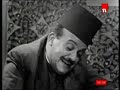 مسلسل مختار السبع بحرات الحلقة الأولى رفيق سبيعي فهد كعيكاتي أنور البابا فريال كريم زياد مولوي