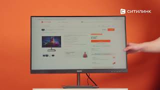 Обзор Монитора Philips 272E1GAJ 27" | Ситилинк