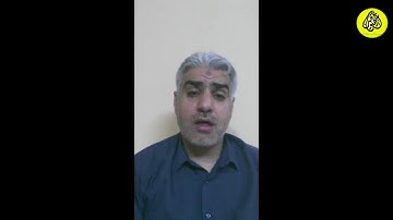 سورة الضحي بمقام الكرد- الشيخ يوسف عباس