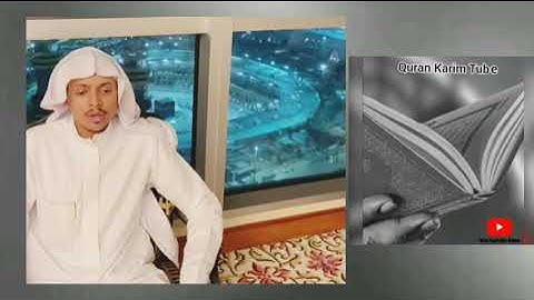 تلاوة خاشعة وآيات مباركة من سورة التوبة .📚/القارئ عمر الدريويز ./حالات واتس أب إسلامية.💞