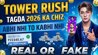 Tower Rush Real Or Fake? Review | Tower Rush Game Withdrawal 😱 | Download Process & How To Play | screenshot 4