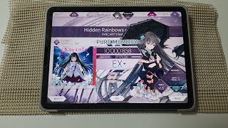 【Arcaea】Hidden Rainbows of Epicurus / ETERNAL 8+ PURE MEMORY 10'000'858