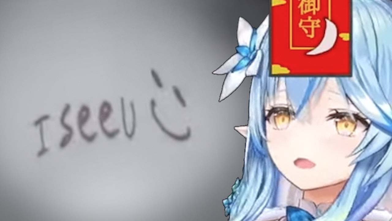 I See U.   【ENG Sub/Hololive】