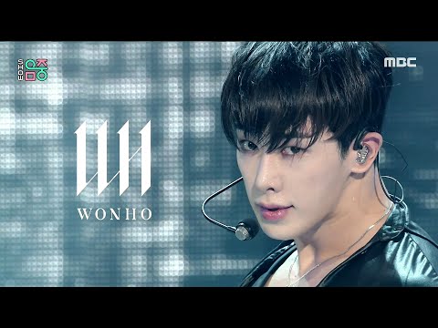 [쇼! 음악중심] 원호 - 루즈 (WONHO - Lose), MBC 210227 방송