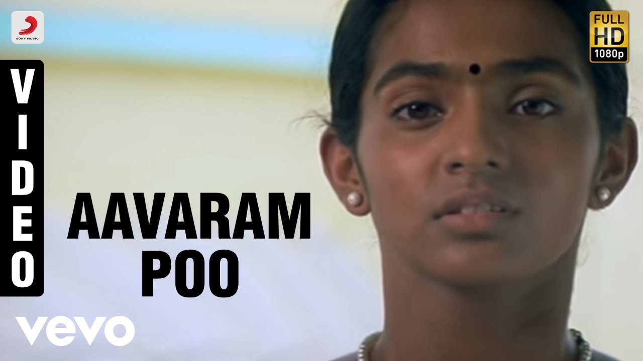 Poo   Aavaram Poo Video  Parvathy  Srikanth